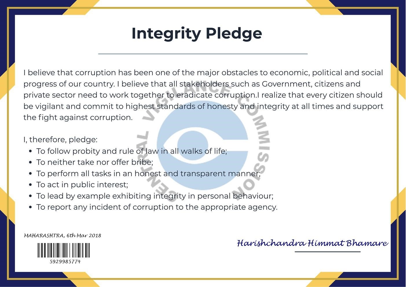 Harish H Bhamare - eGovernance Expert